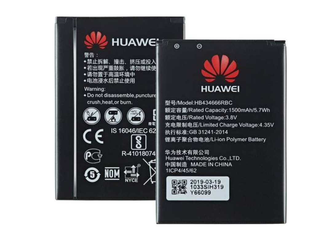 Buy Huawei HB434666RBC 1500mAh Battery for E5573 – in Qatar Buy Huawei HB434666RBC 1500mAh Battery for E5573 – in Qatar
